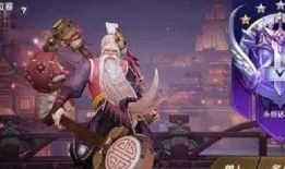 元芳爆料皮肤视频大全最新,揭秘最新皮肤视频大全，精彩瞬间一网打尽！